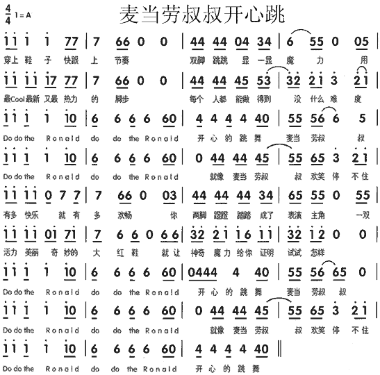 _(ki)(ָV)1