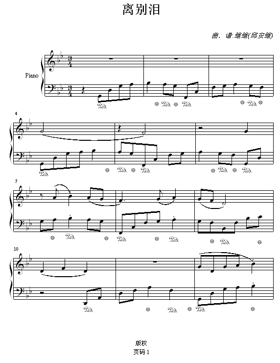xeI(V)1