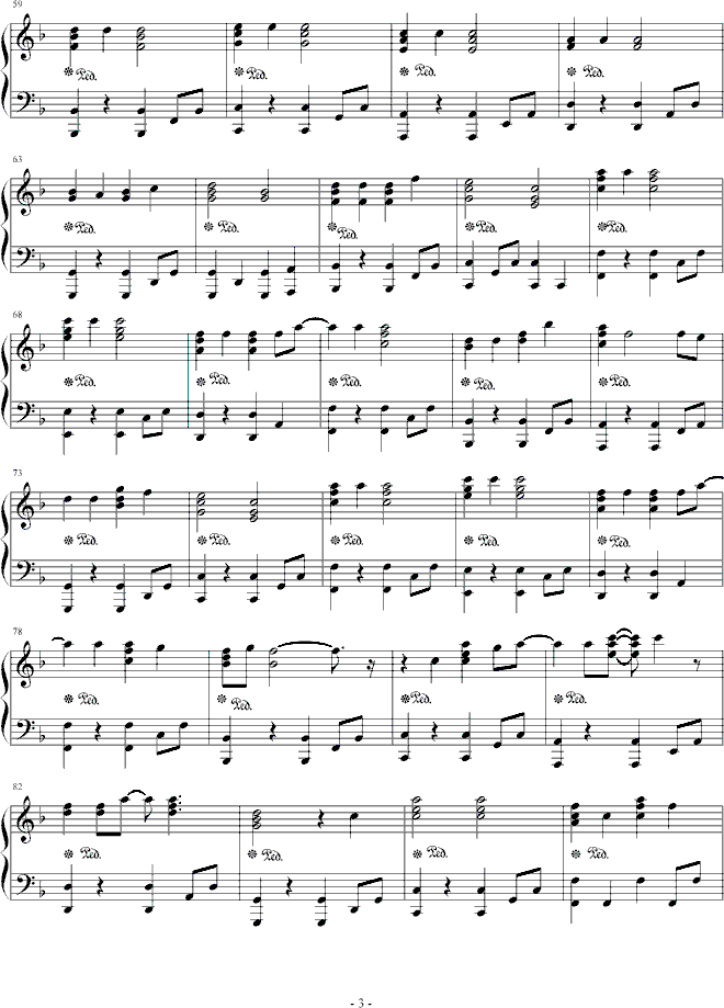 ֻ(V)3