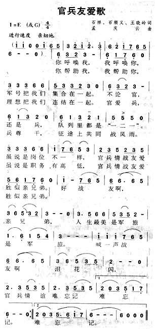ٱѐ(i)(ָV)1