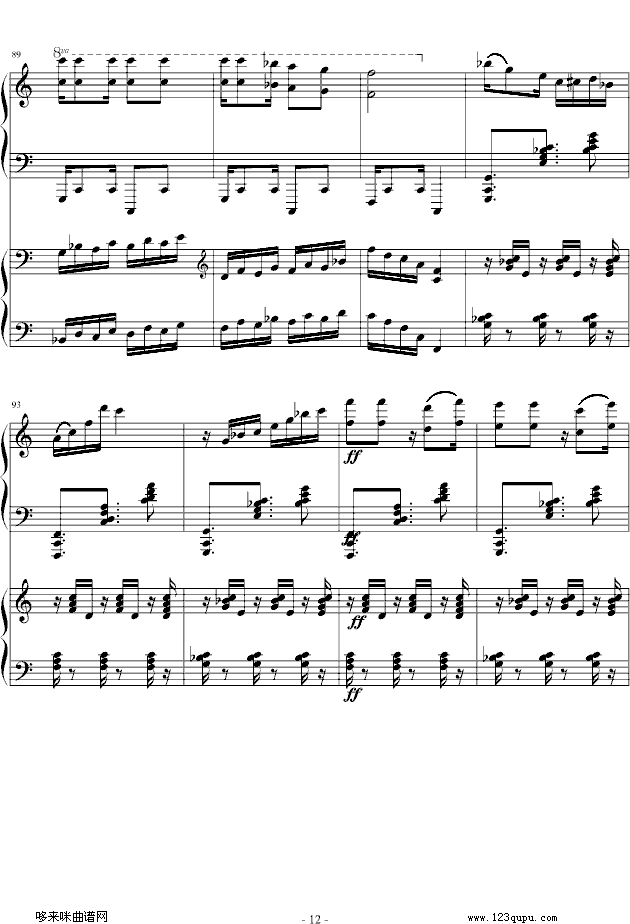 ʿpQ(l )-׼s(V)12