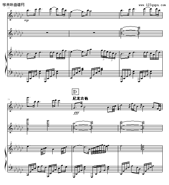 p-OKN(V)5