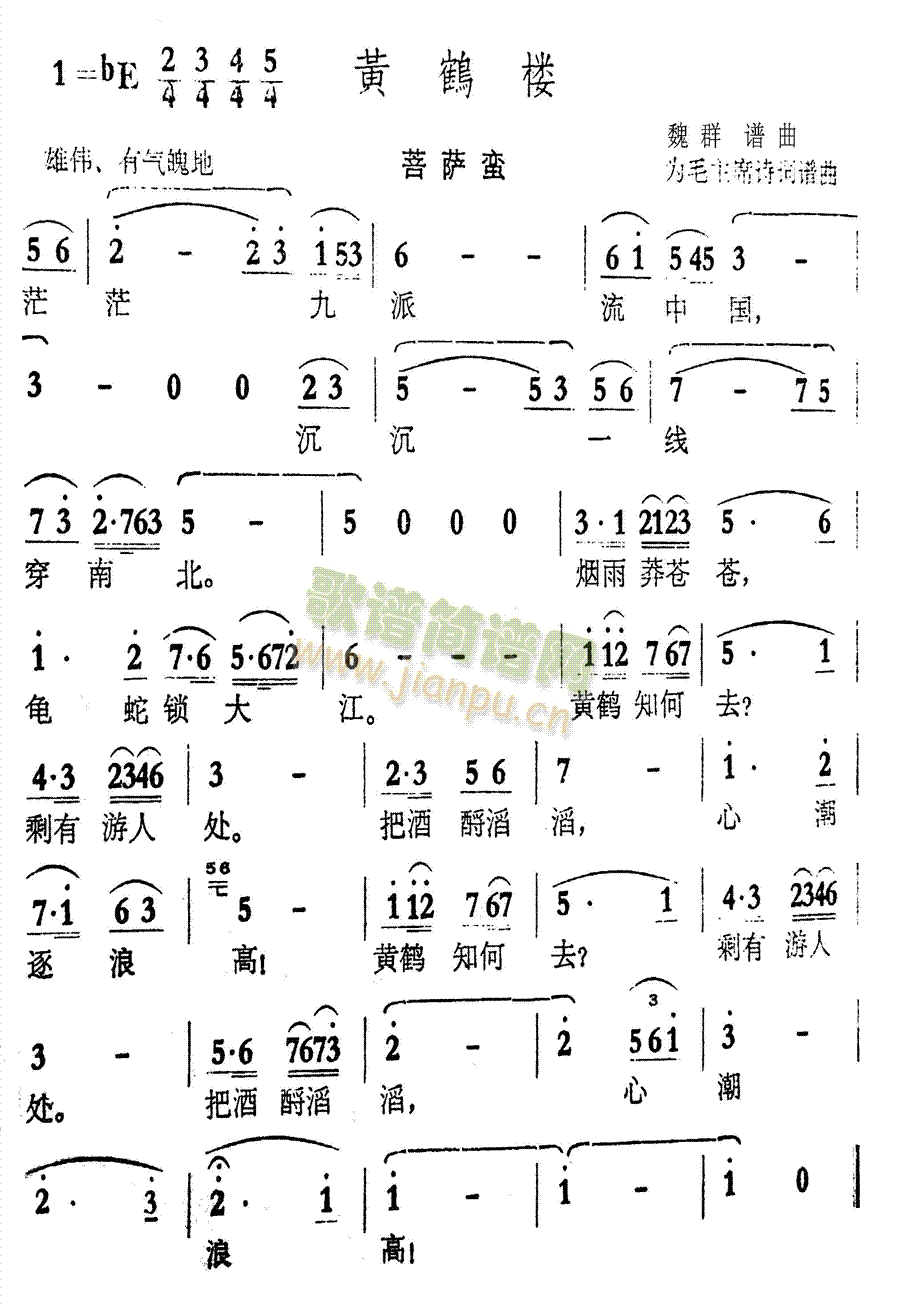 SQ(ָV)1