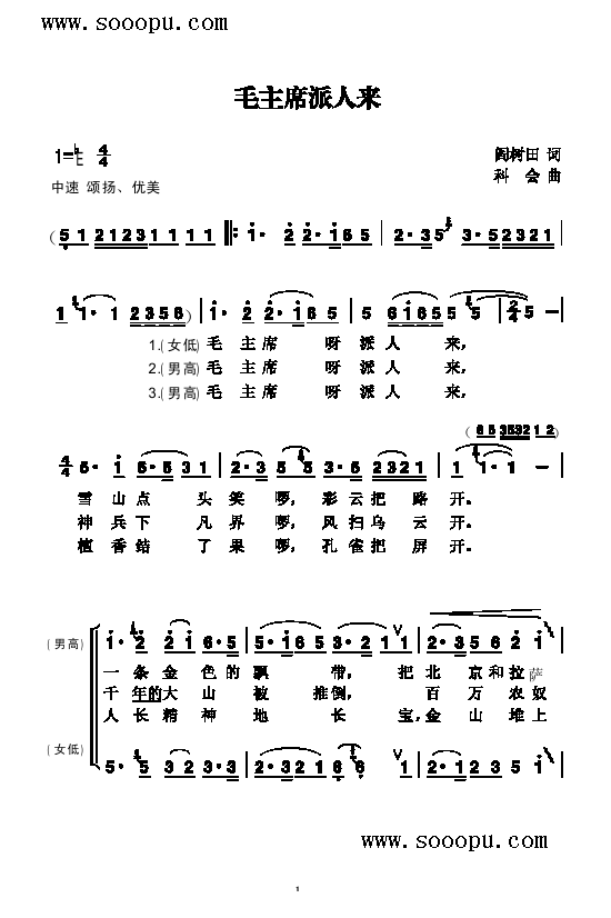ëϯˁ(li)(li)(jin)V((l )V)1