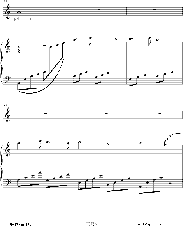 ڤ)-(V)5
