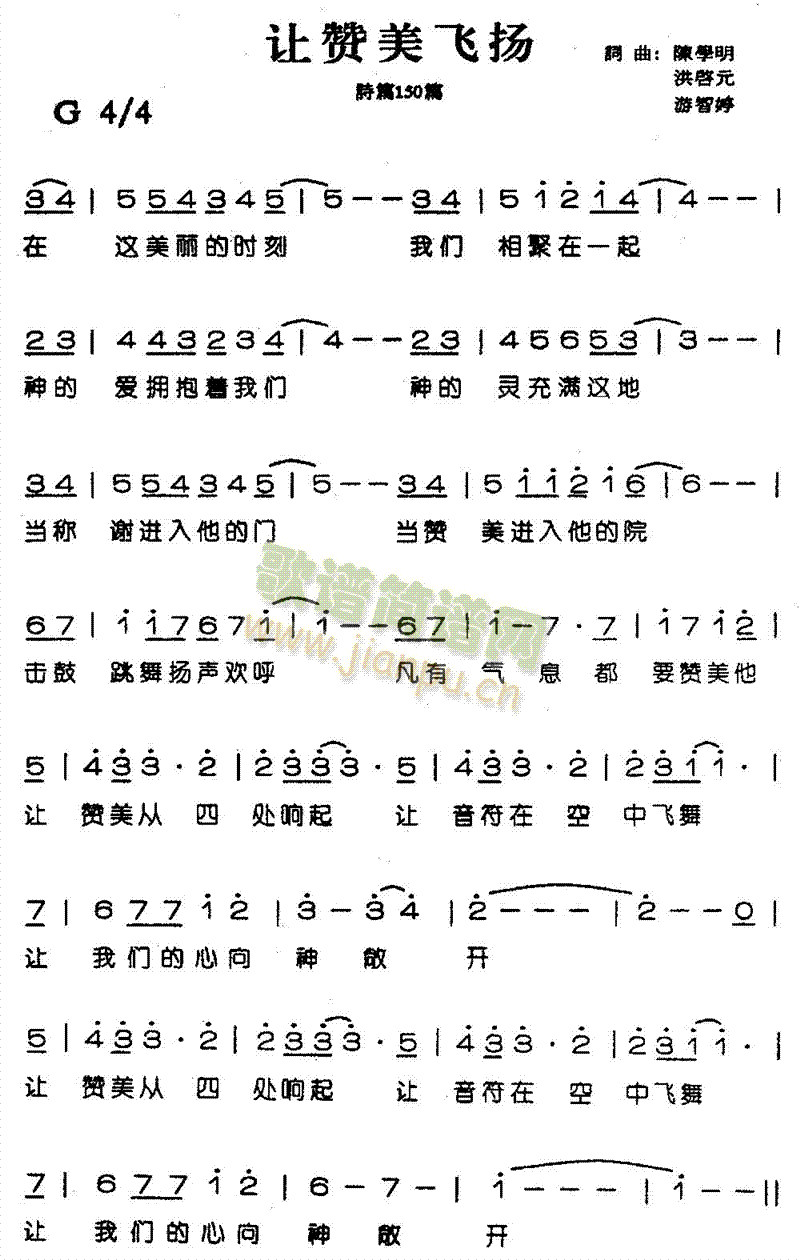 ׌ٝwP(ָV)1