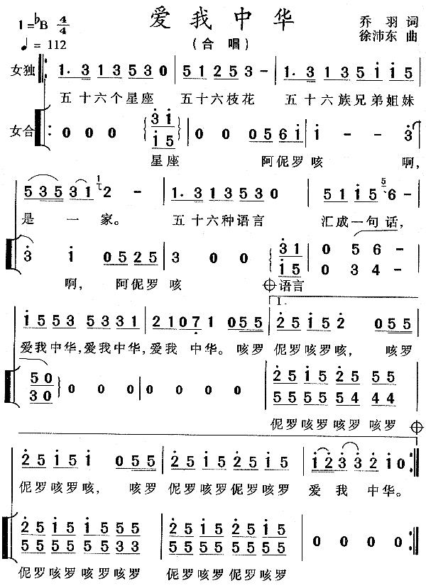(i)A(ָV)1