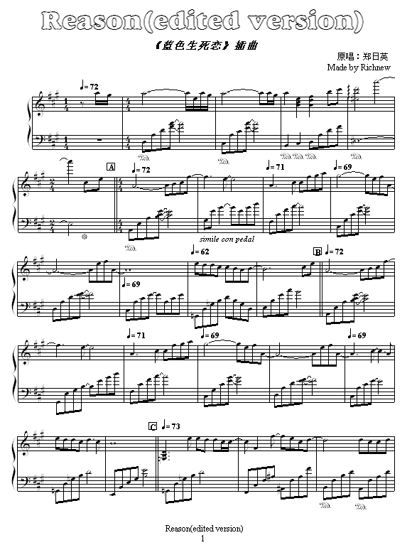 Reason(V)1