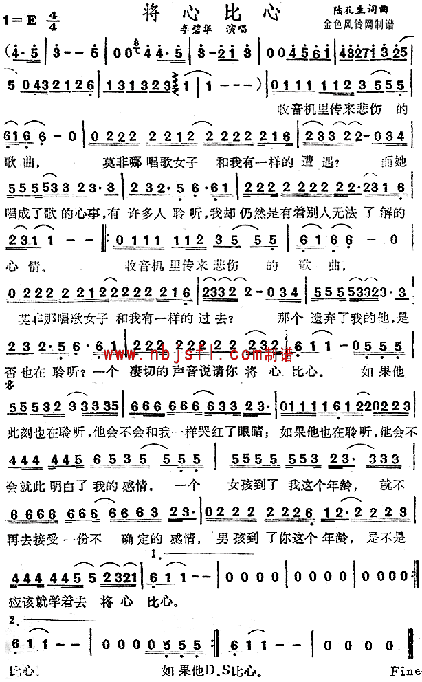 ı(ָV)1