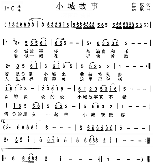 Сǹ(ָV)1