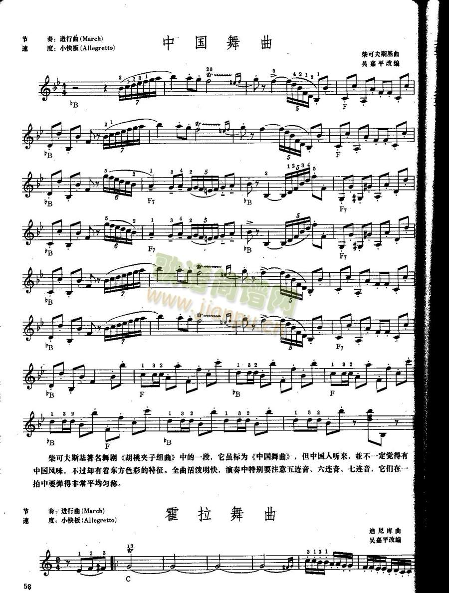 Ї(V)1