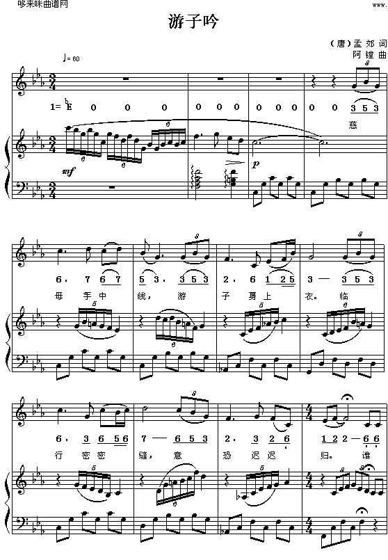 (V)1