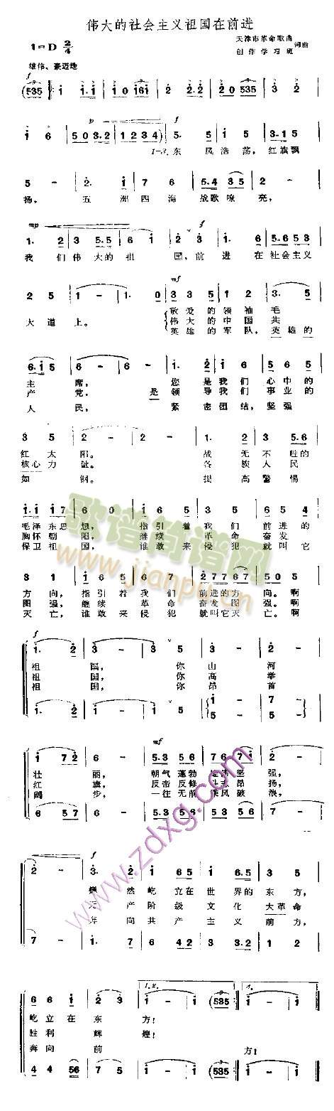 (hu )xǰM(jn)(ʮּ)1