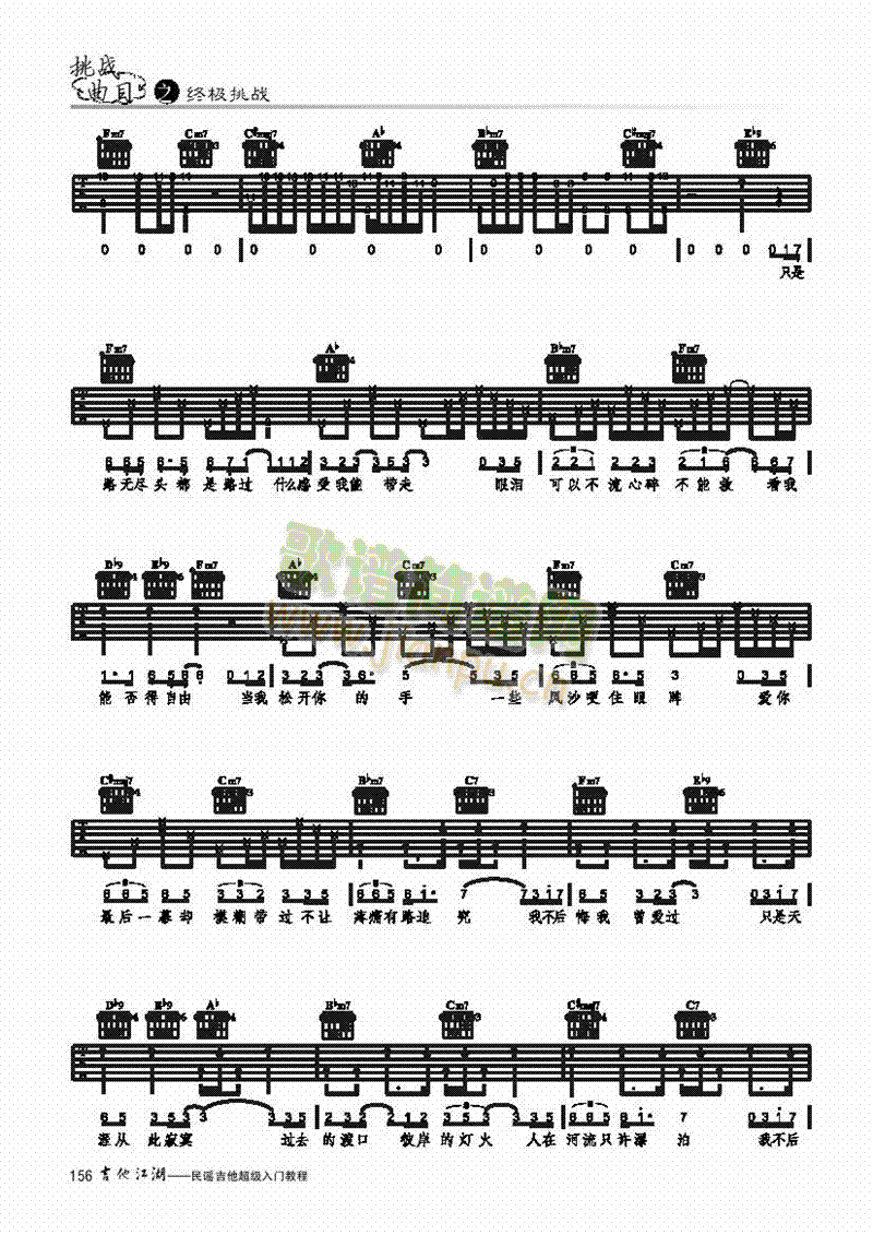 Ҳ-(jin)װ-(li)((l )V)3