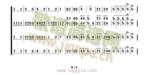 p1-8(V)8