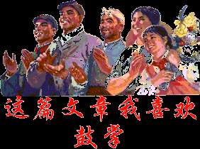 ((l )V)6
