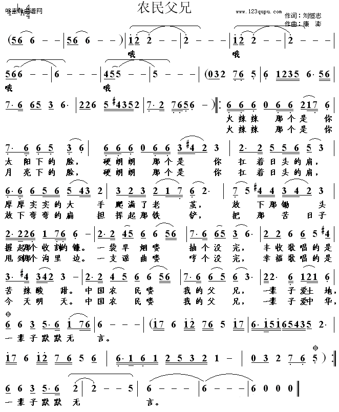 r(ָV)1