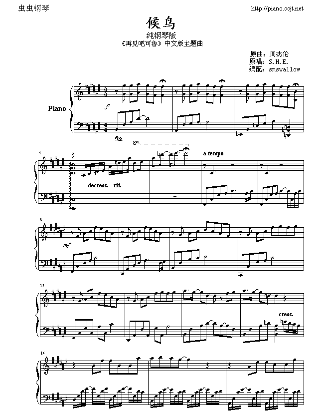 B(nio)(V)1