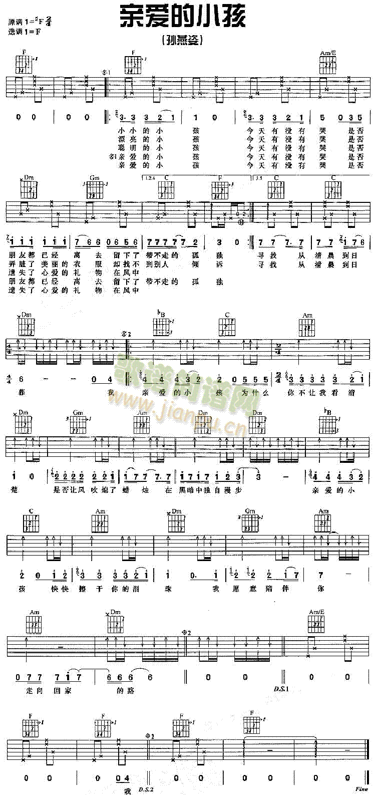 H(i)С(V)1