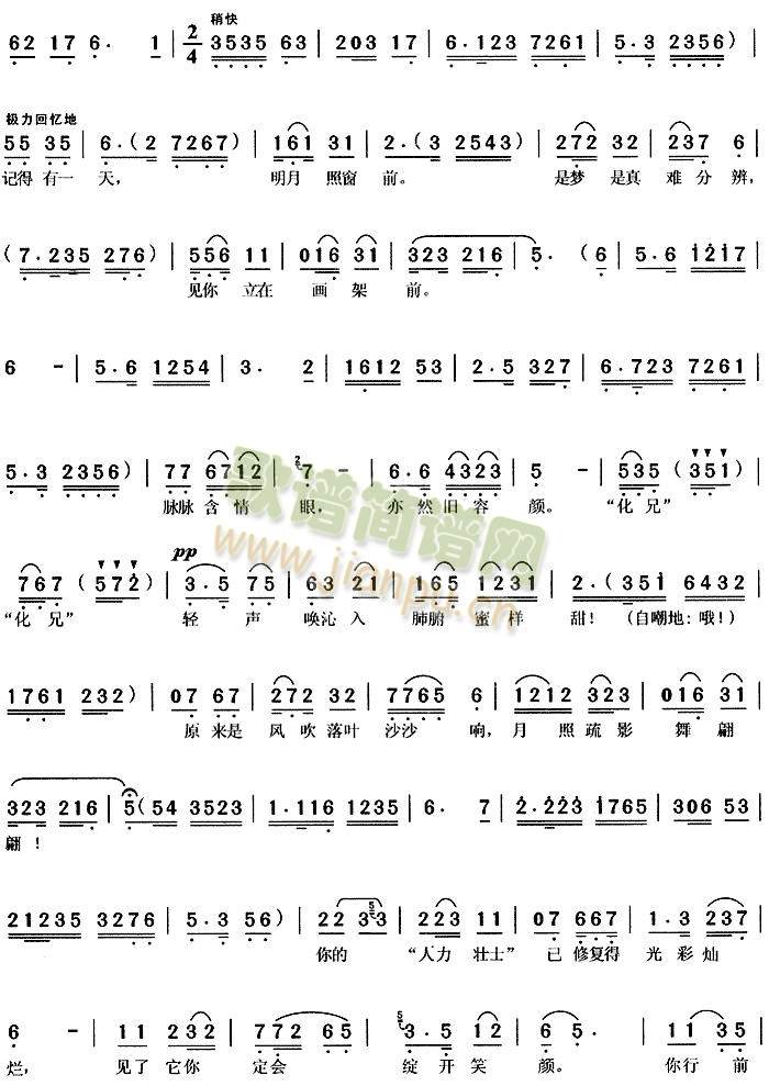  (tng)4()3