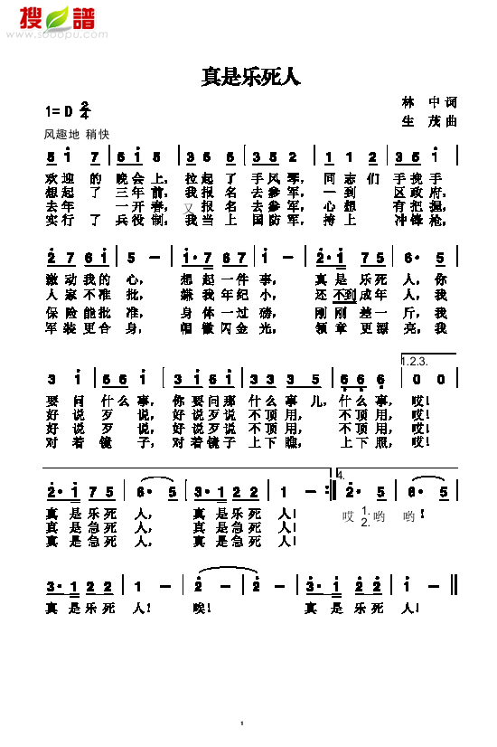 ǘ(l )˸(li)(jin)V((l )V)1