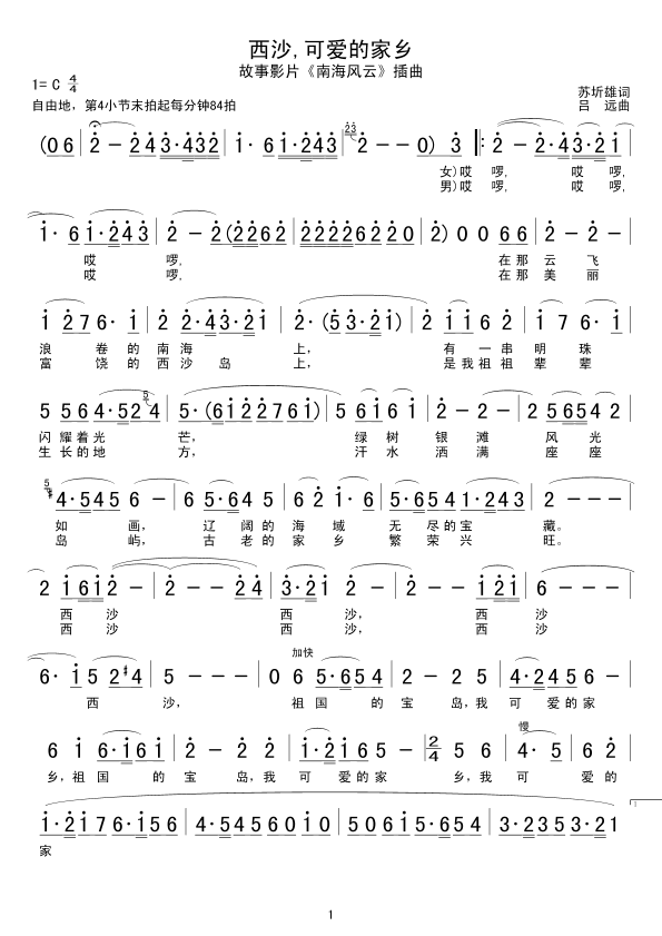 ɳ,ɐ(i)ļl(ָV)1