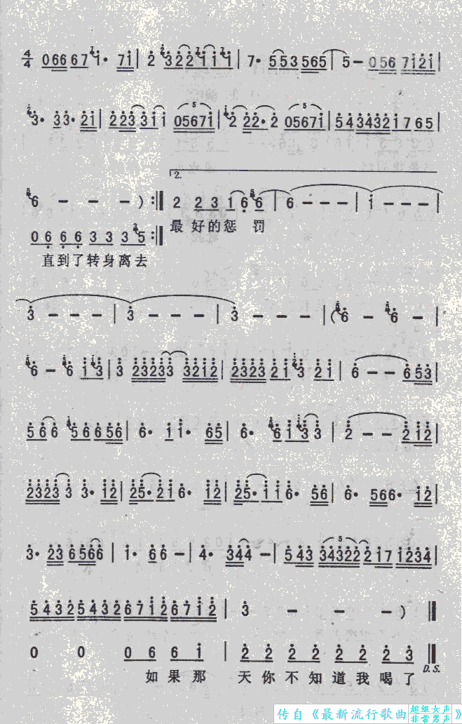 _(dng)đP(ָV)3