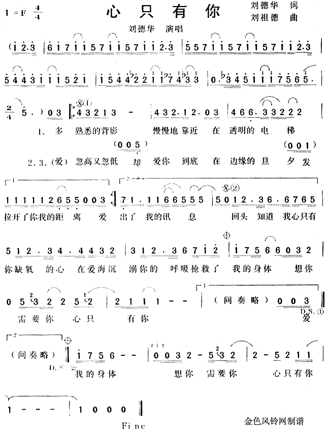 ֻ(ָV)1