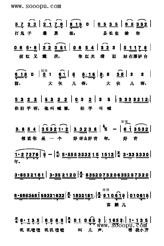 Եˮ(li){(li)(jin)V((l )V)3