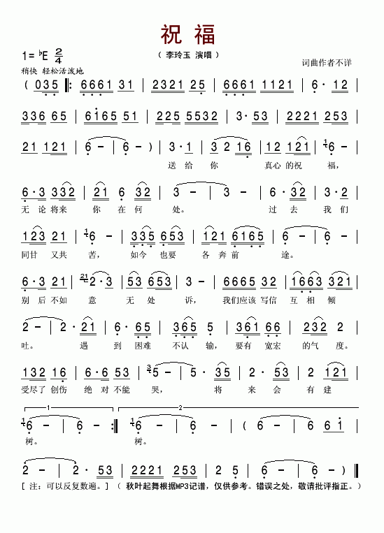 ף(ָV)1