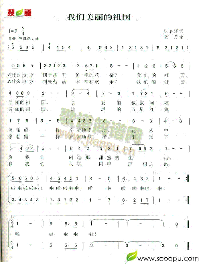҂(ָV)1