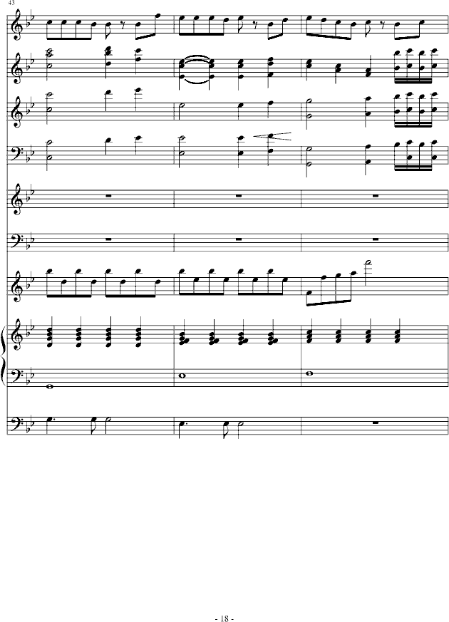 Ӌ^(V)18