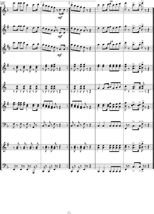 質(V)7