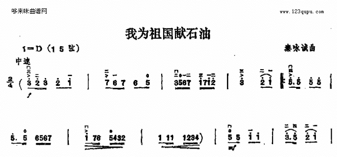 ҞIʯ(V)1