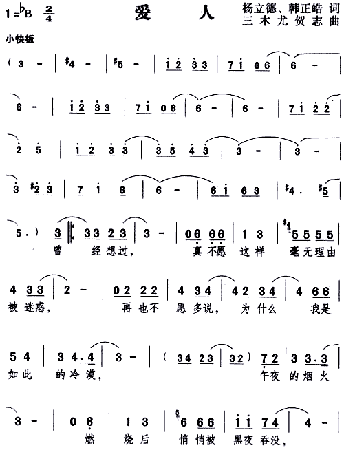 (i)(ָV)1