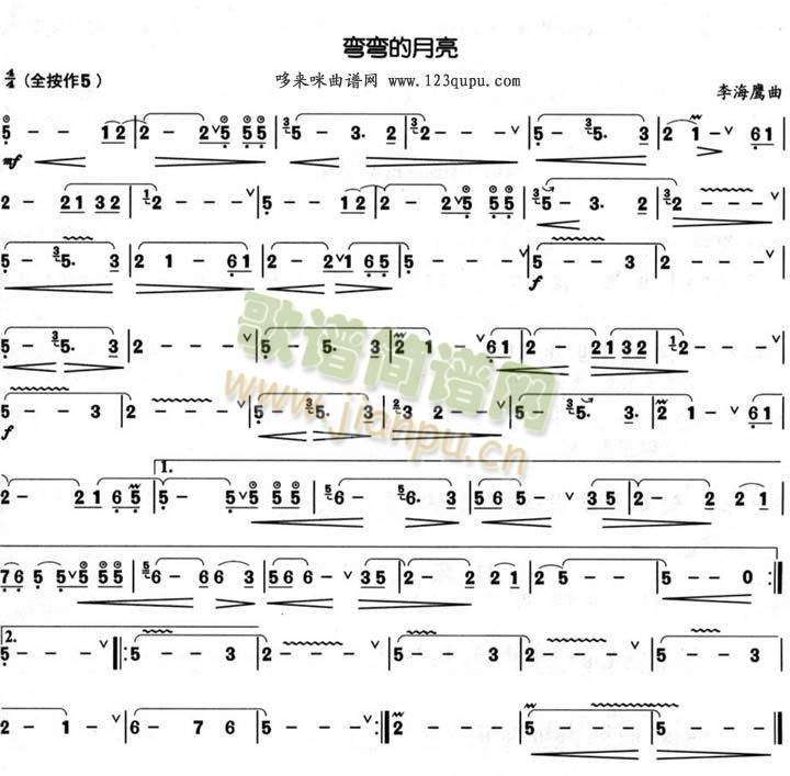 ((l )V)1