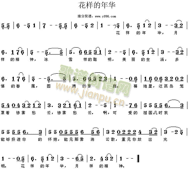 ӵA(ָV)1
