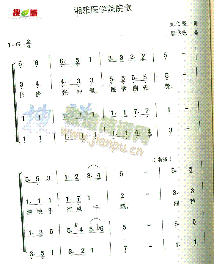 tW(xu)ԺԺ(ָV)1