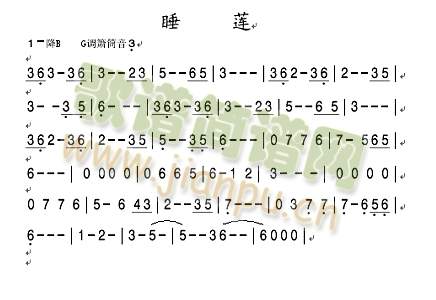 ˯ɏ(ѺV)1