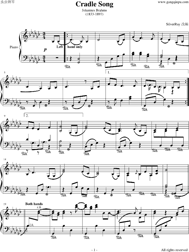 CradleSong(V)1