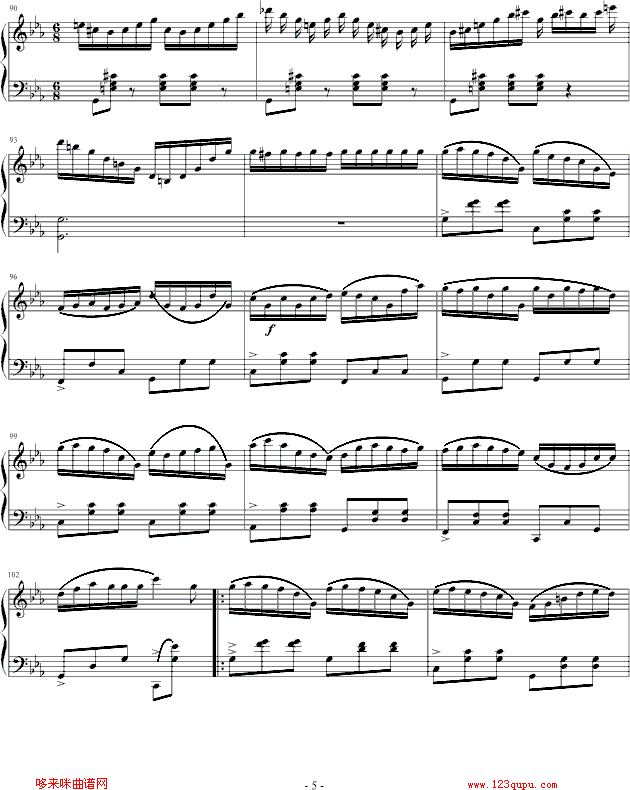 cС{A-m(V)5