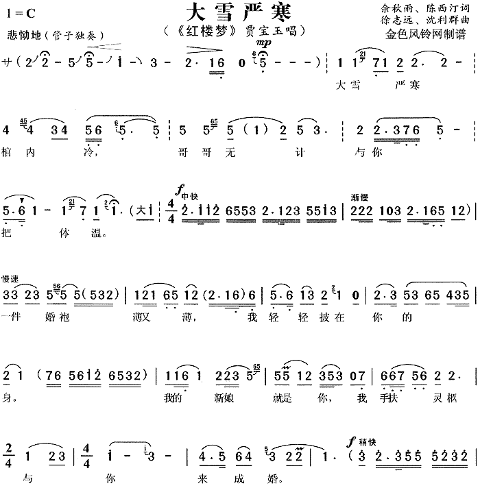 ѩ(ָV)1