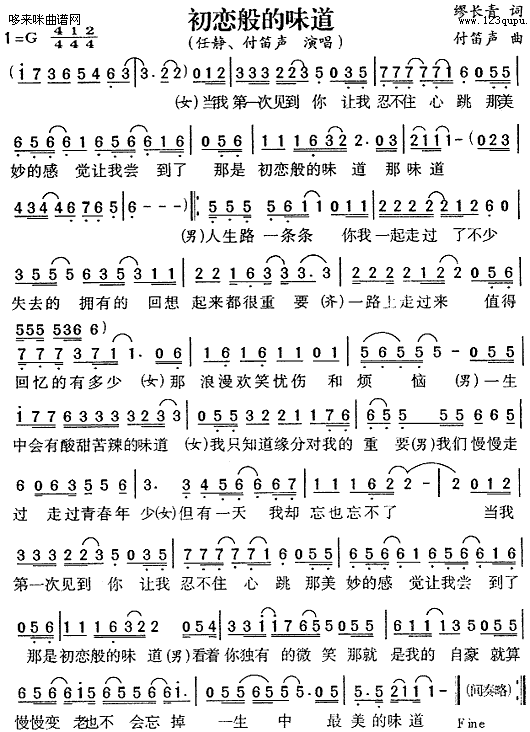 ٰζ-o(ʮּ)1