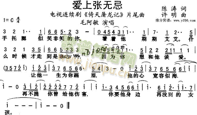 (i)Ϗo(w)(ָV)1