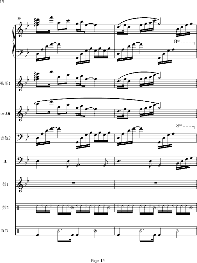 ף-(V)15