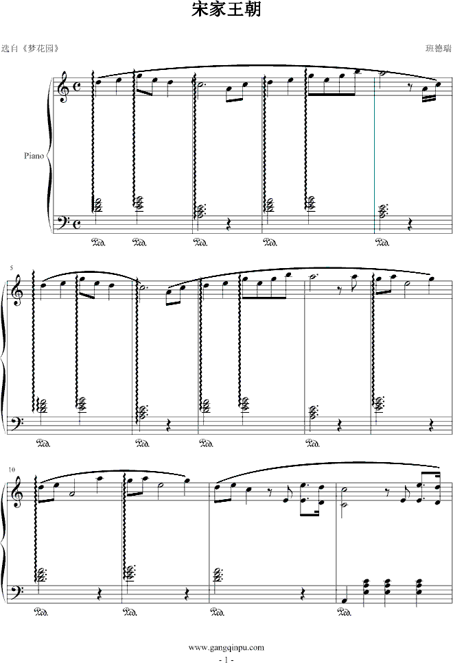 μ(V)1