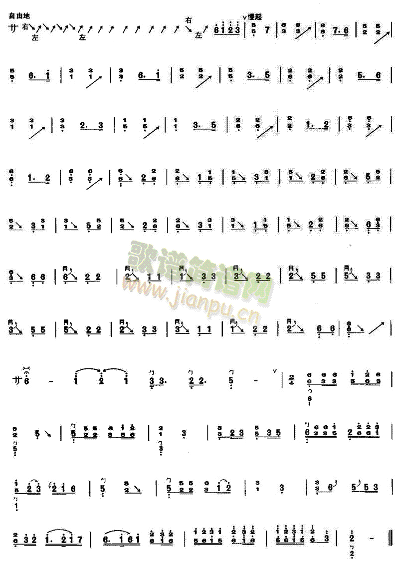ҹV(Ź~PV)3