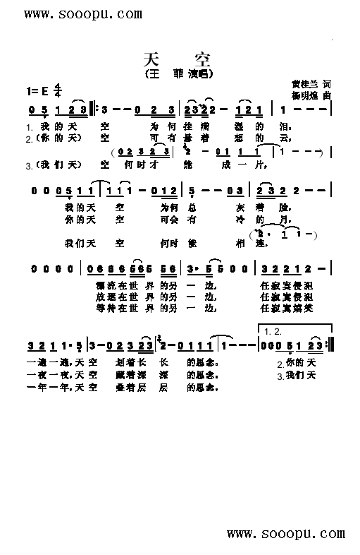 ո(li)(jin)V((l )V)1