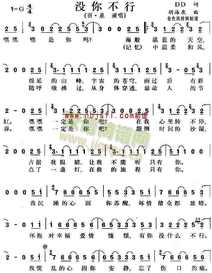](mi)㲻(ָV)1