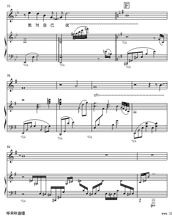 Ending-S|(V)7